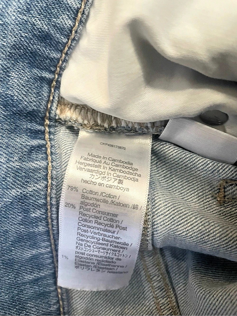 Madewell The Perfect Vintage Jeans 27T Light Wash Raw Hem - Picture 6 of 9